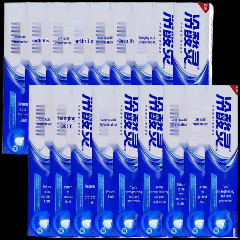 

Lengsuanling Firm Teeth & Gum Care Toothpaste 18-Pack