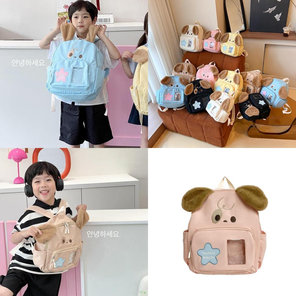 Fun And Playful Starry Design Dog Pattern Backpack For Boys And Girls In School