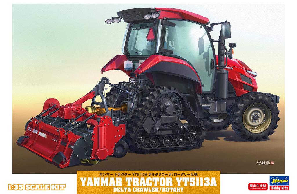 Hasegawa Yanmar Tractor YT5113A Delta Specification Plastic Model 66107 1/35 Crawler/Rotary