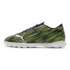 Puma Ultra 4.2 Confortevole Versatile Ag (Borchie di gomma) Scarpe da Calcio Uomo Scarpe da Calcio Nero Bianco Giallo 106357-02