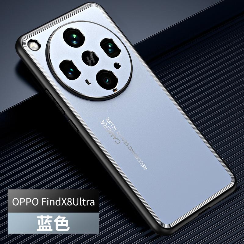 Applicable to oppoFindX8ultra mobile phone case Reno14 metal back plate A3pro all-inclusive anti-drop new hard case