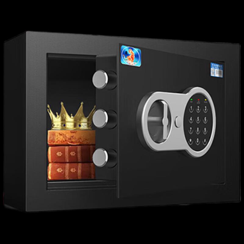 Tiger Brand Bori J Series Electronic Password Safe