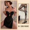 Sexy Lingerie Sexy Female Beautification Embroidery Neck Cheongsam Classical Pure Desire Uniform Slit Hollow Suit Female