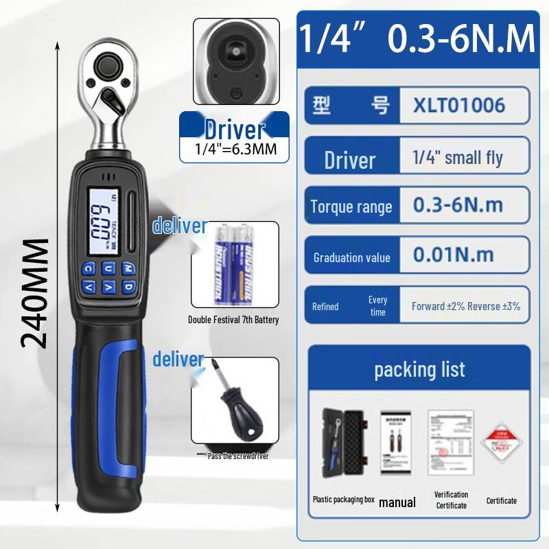 High Precision 1/4 Digital Torque Wrench