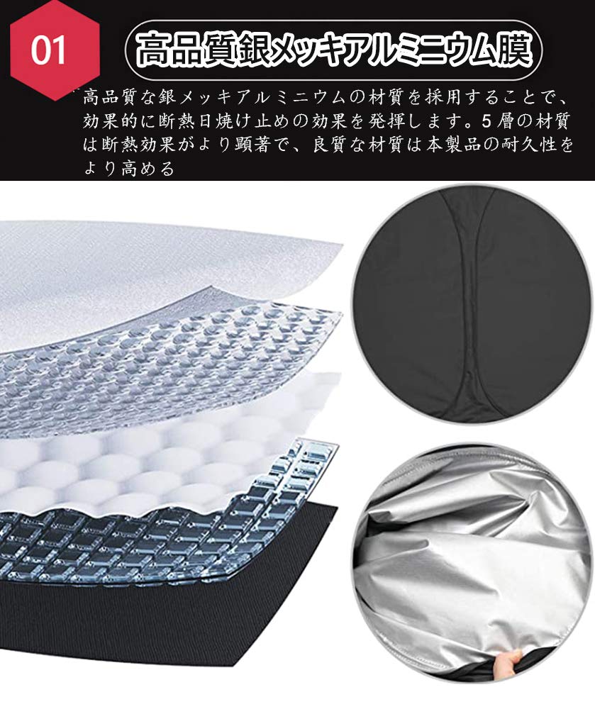 Kakash Suzuki Front Windshield Shade UV Car Blackout Sun Interior Easy Storage Bag Design Compatible with Suzuki Jimny 2019 Sunshade, Sunshade,