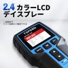 TOPDON BT200 CCA CCA Tester for Automotive Idling Stop and Includes Japanese Instruction Manual Tester, 12V/24V Checker, 100-2000 Tester,