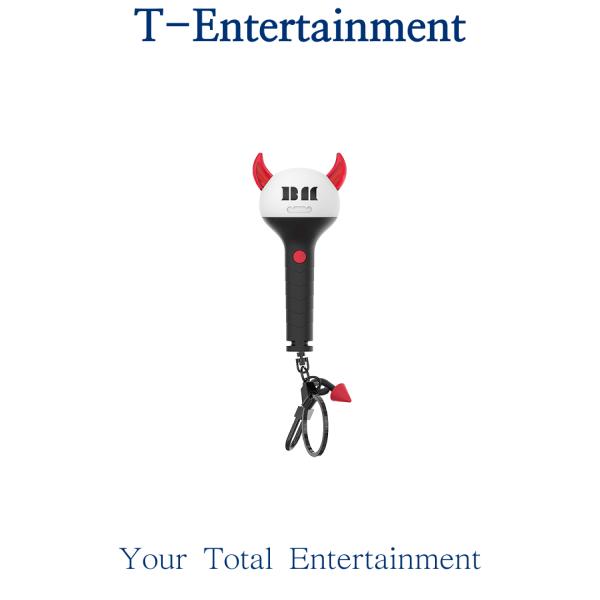 BABYMONSTER OFFICIAL LIGHT STICK KEYRING