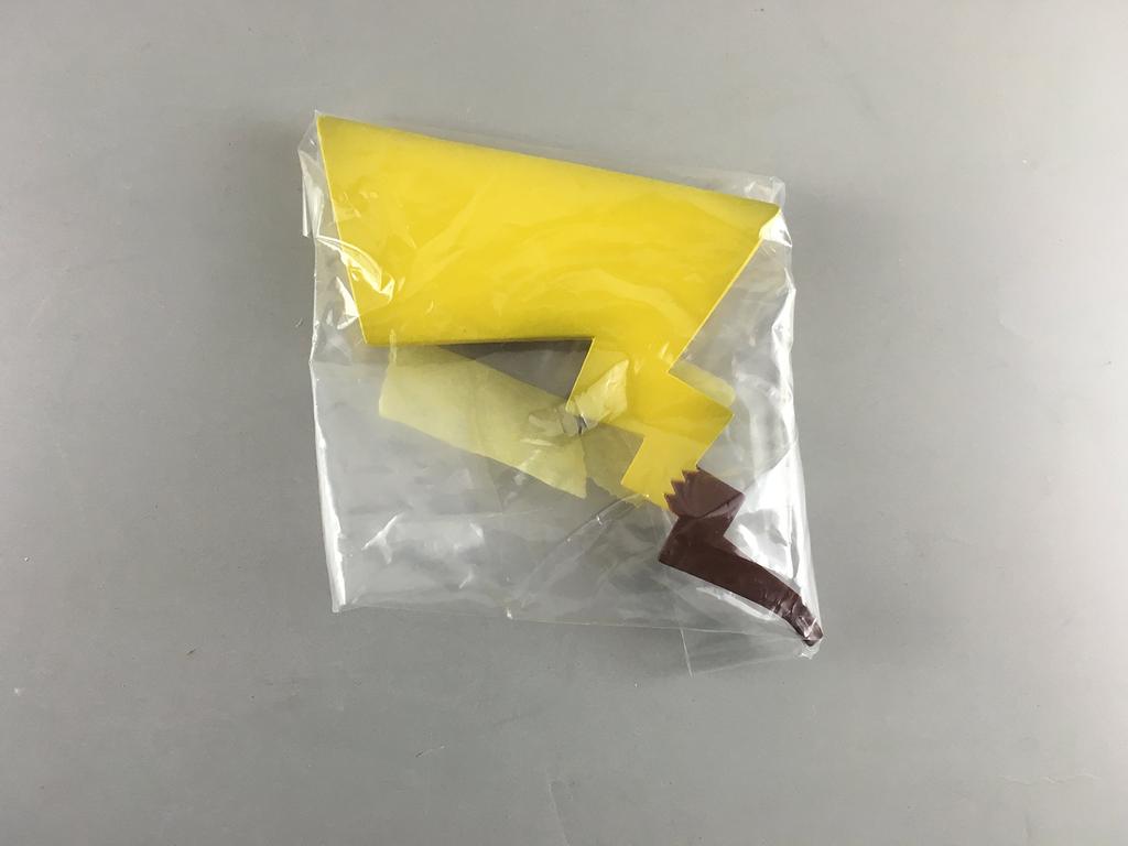 Ichiban Kuji Pokemon Last One Prize Pikachu Figure