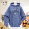 Fleece and Thicker New High-end Hooded Sweater Men's and Women's Letter-printed Lazy Wind Loose Coat