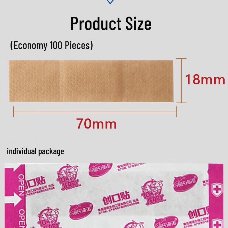 Haishi Hainuo Adhesive Bandages, 300 Count