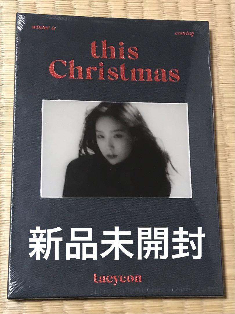 

[USED] Girls Generation Taeyeon This Christmas
