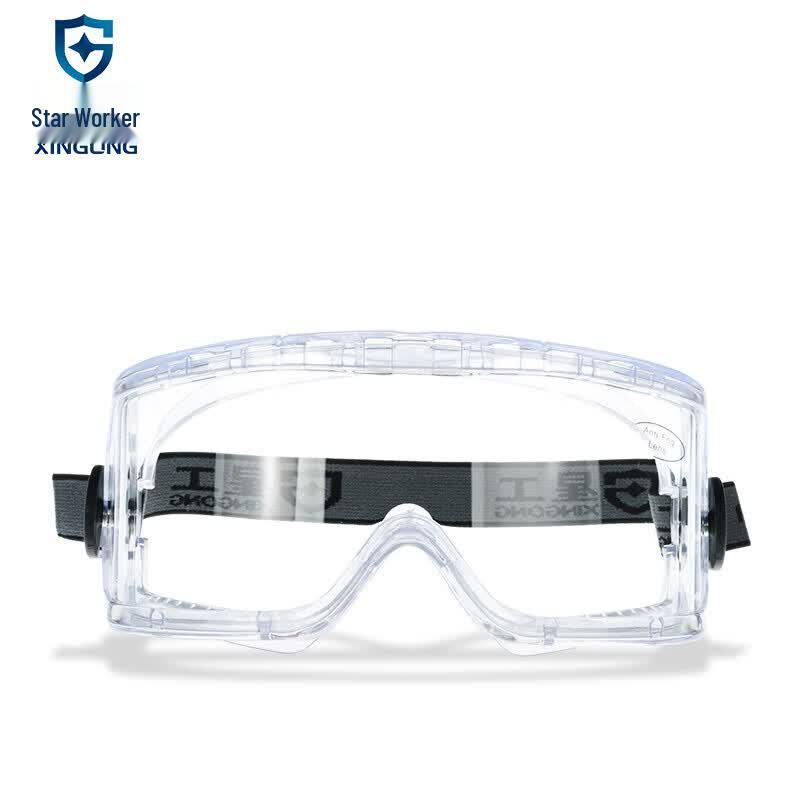 XINGGONG XGY-5 Safety Goggles One Size