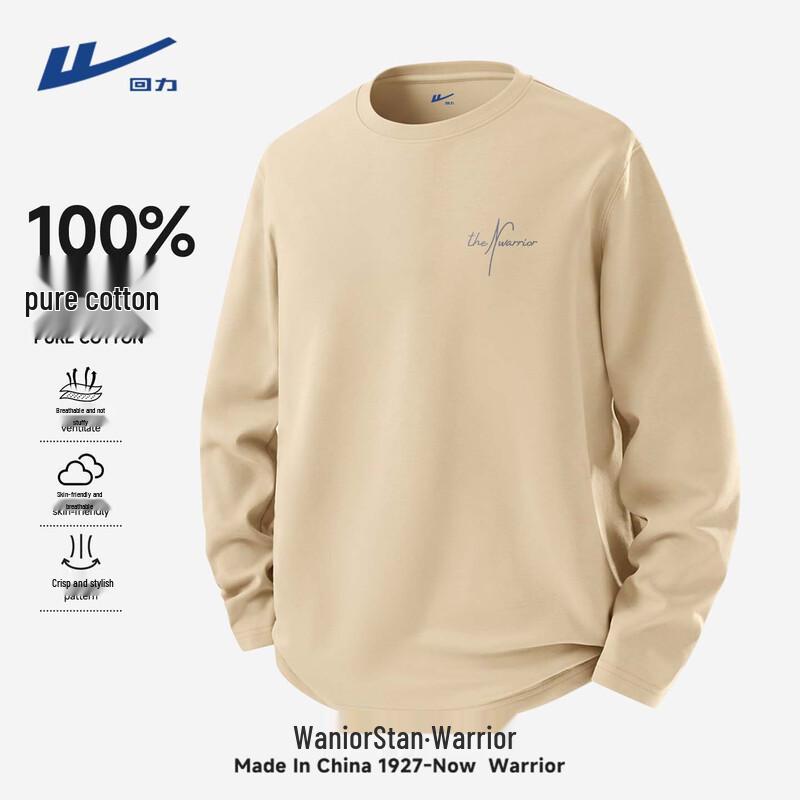 

Warrior Men s Loose Fit Cotton Long Sleeve T-Shirt 4XL