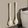 Pinhuan Wall-Mounted Cornerless Toilet Brush