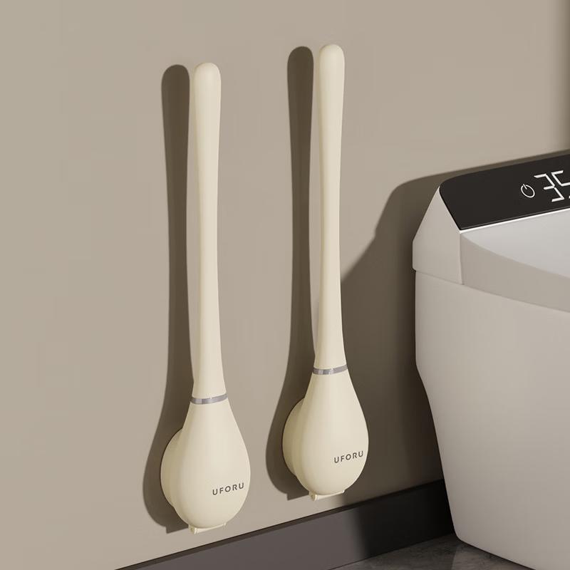 Pinhuan Wall-Mounted Cornerless Toilet Brush