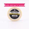 Waterproof Double-Sided Adhesive Hair Tape – Anti-Exposure, Sweatproof, Super Sticky Wig Toupee Tape