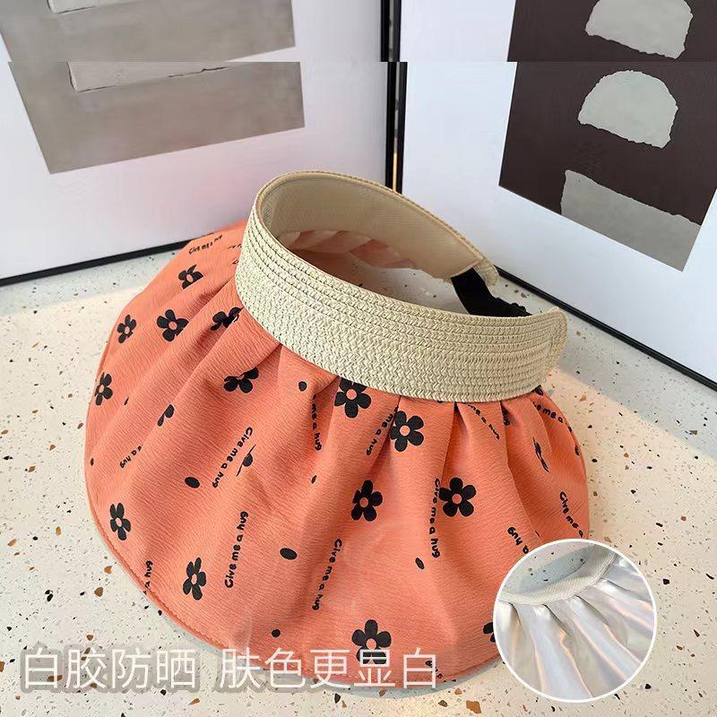 New white glue shell empty top hat women's summer sunscreen visor hat white glue adjustable big edge hat travel beach hat