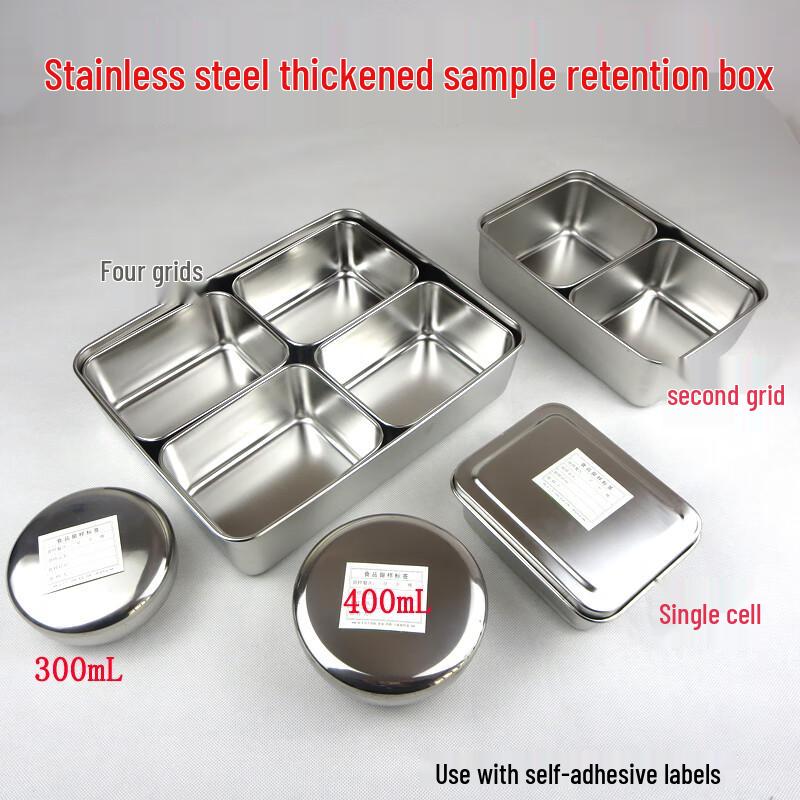 Homeglen Stainless Steel Food Sample Retention Box with Lid