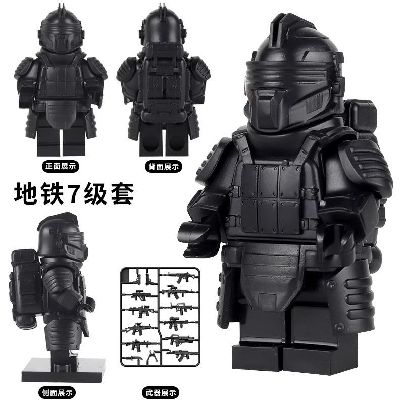 Peace Metro Elite Escape Level 7 Building Block Level 7 A Minifigure Assembled Toy Model Compatible With Lego