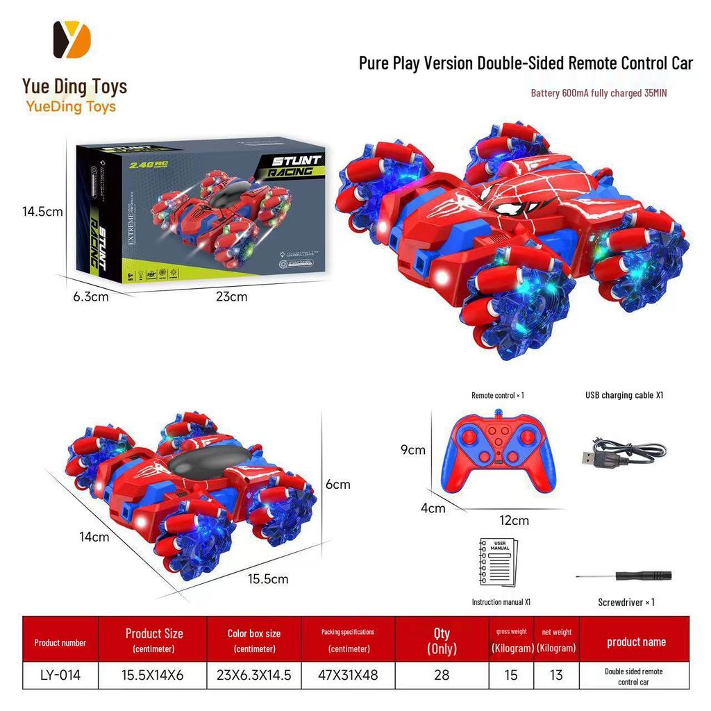2.4G Remote Control Spider Stunt Car for Kids - 360° Off-road Light-Up Adventure Toy