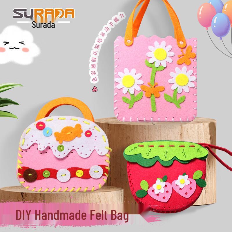Surada Kids DIY Felt Fabric Bag Craft Kit