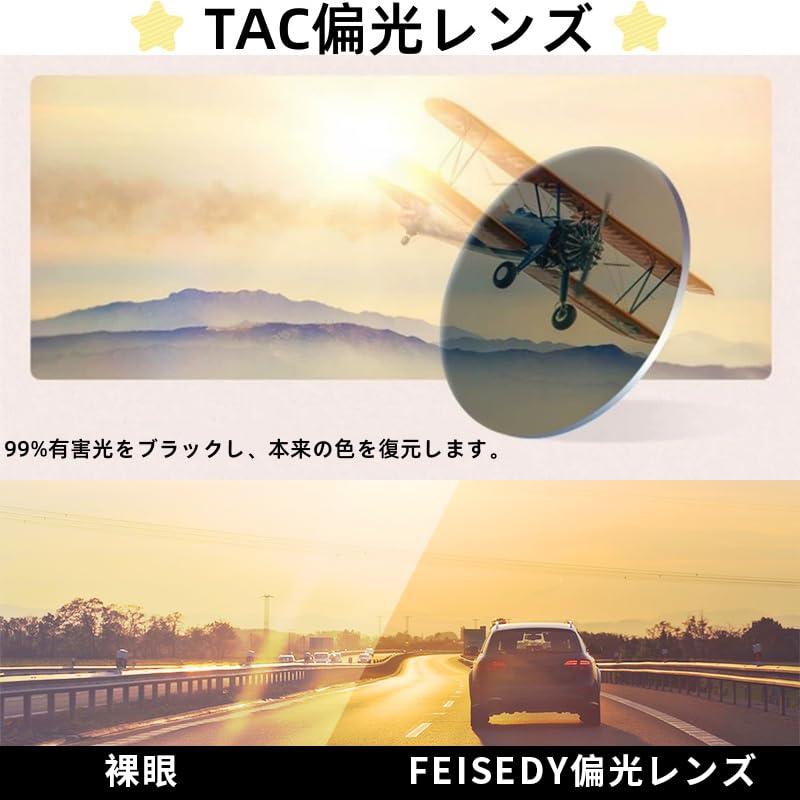 FEISEDY TAC Polarized Sunglasses with UV400 Round Perfect for and B1326 Women's Protection, TR90, Shape, Driving, Fishing, Hiking, Shopping, Travel,
