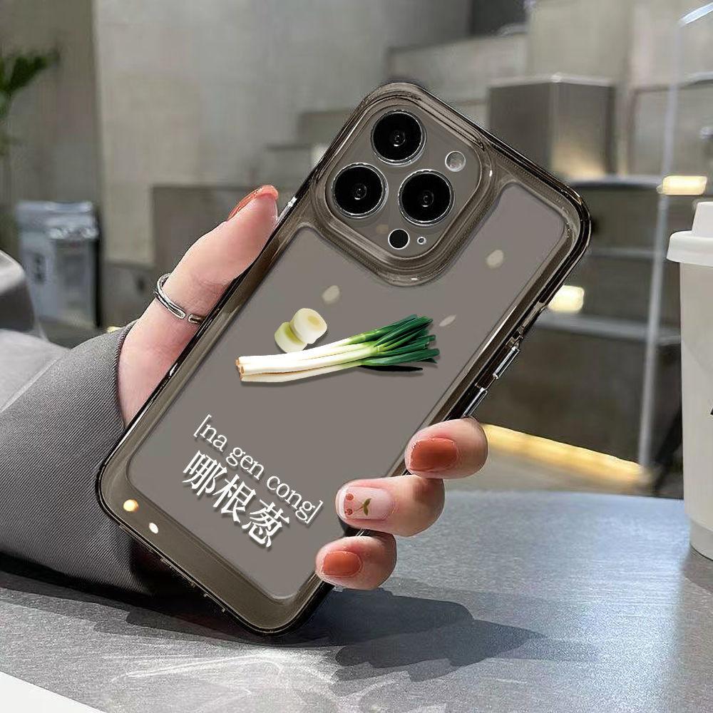 Creative onion garlic black and white for iPhone17 mobile phone case 15Pro niche x Apple 14 all-inclusive 12 Internet celebrity explosion