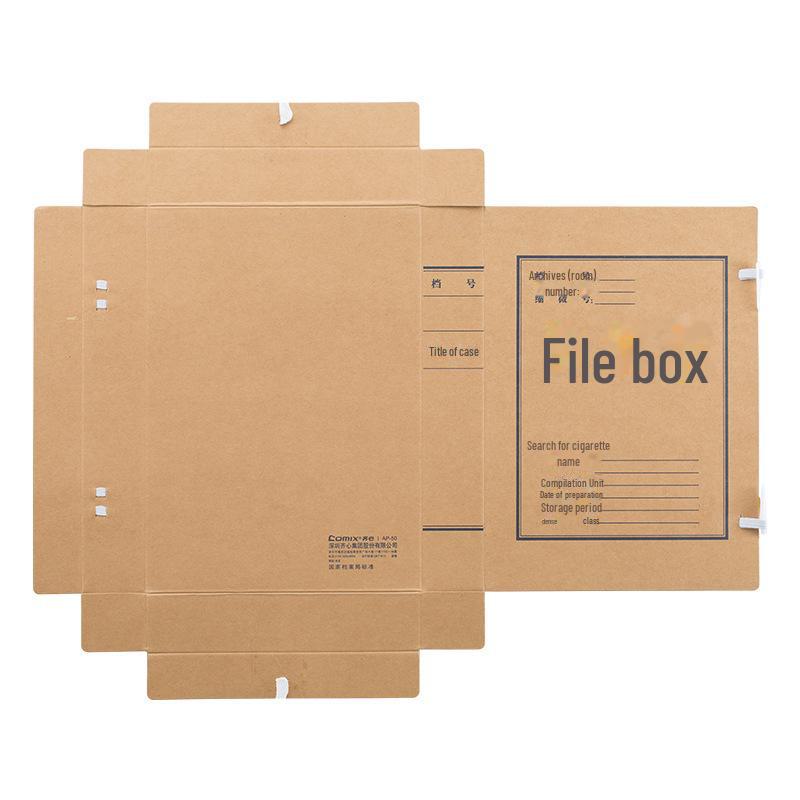 Qixin A4 Kraft Paper File Storage Box, 700g Pure Wood Pulp, 10-Pack.
