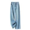 Women's Light Blue High-Waisted Wide-Leg Jeans - 2025 Summer Slimming Style
