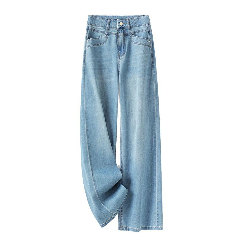Women's Light Blue High-Waisted Wide-Leg Jeans - 2025 Summer Slimming Style