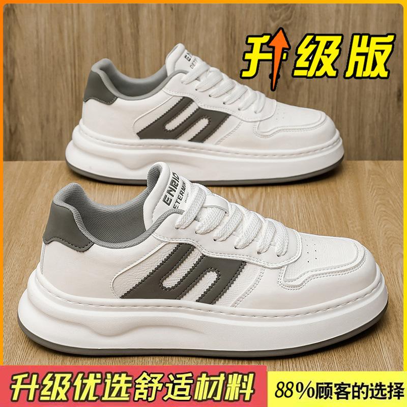 Shoes new autumn casual sports board shoes platform wear-resistant shoes