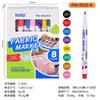 8/16/30 Color Painted Fabric Pen Washable and Color-resistant DIY Painting T-shirt Canvas Bag Graffiti Colored Pen
