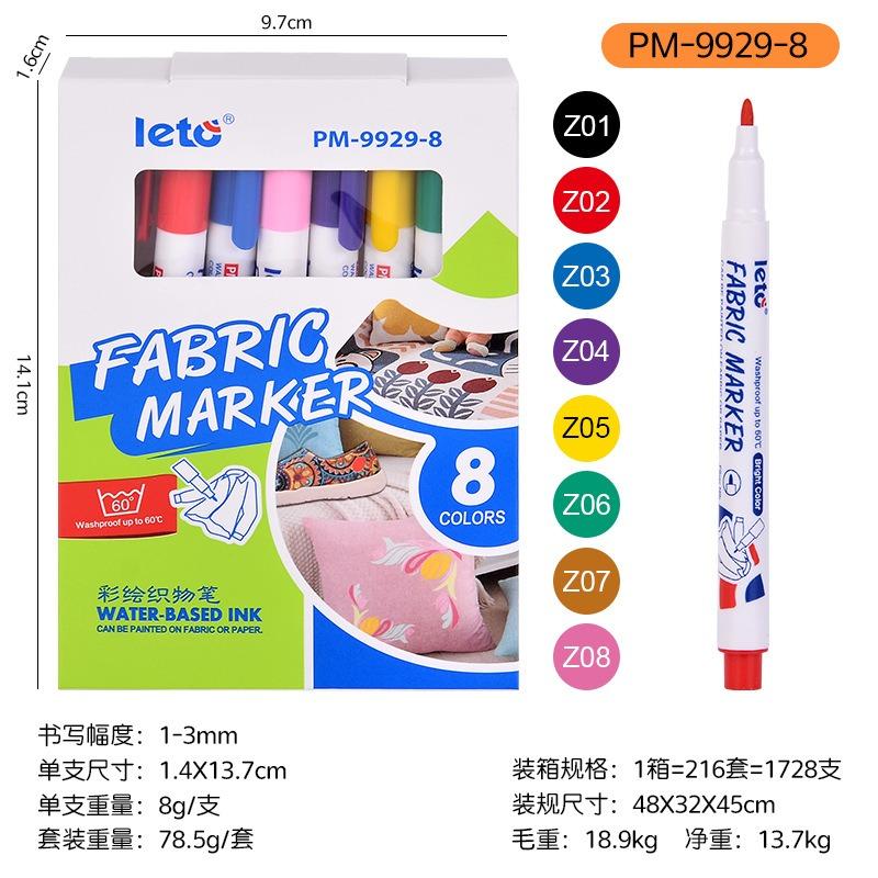 8/16/30 Color Painted Fabric Pen Washable and Color-resistant DIY Painting T-shirt Canvas Bag Graffiti Colored Pen