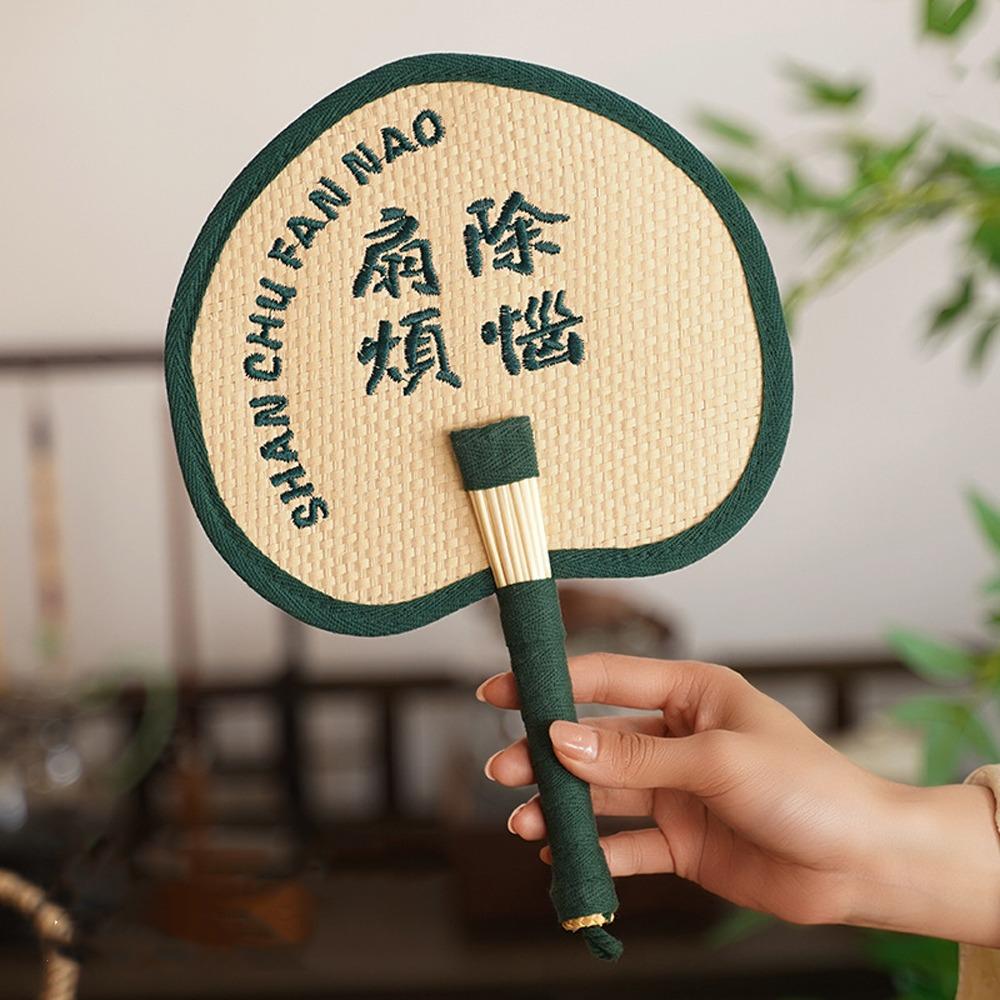 Natural Style Chinese Style Fan Straw Woven Straw Fan Practical Cooling Hand Fan  Home Decor