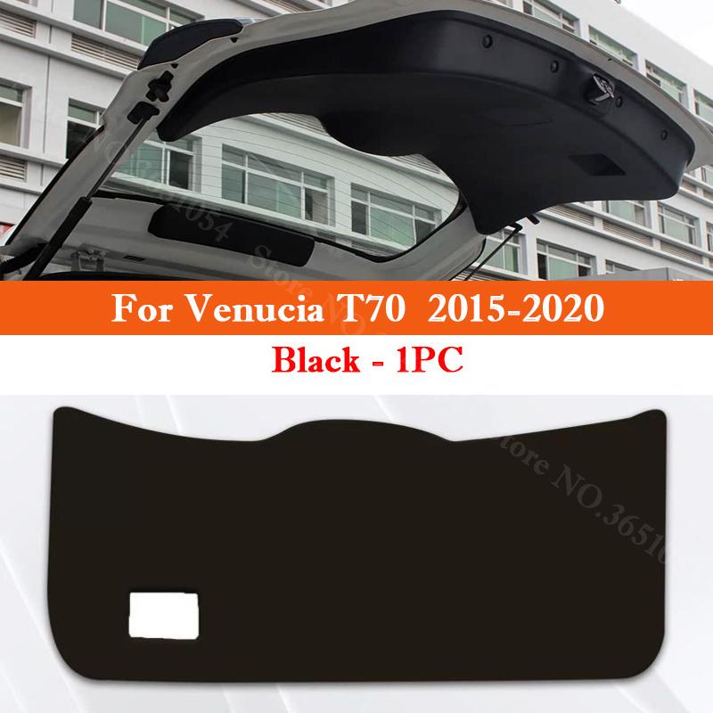 For Venucia VX6 D60 Plus T60 T70 T90 Car Tail Door Protective Sticker Rear Trunk Protective Anti-kick Pad Interior Accessories