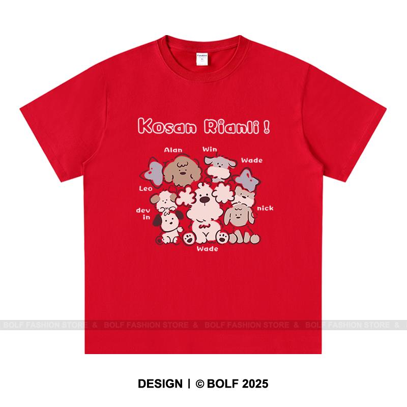 Playful Cartoon Sketch Printed Unisex Men Women T-Shirt Tees Tops 100% Cotton Loose Fit Trendy Graphic Daily Wear