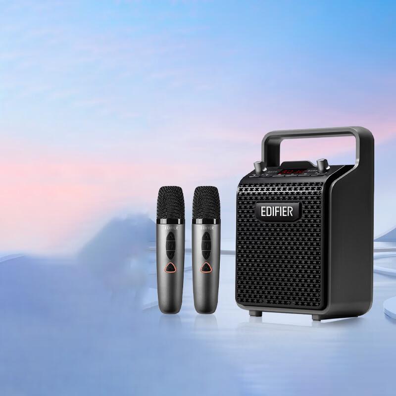 

Edifier PP205S Portable Bluetooth Speaker CN plug (adapter included)