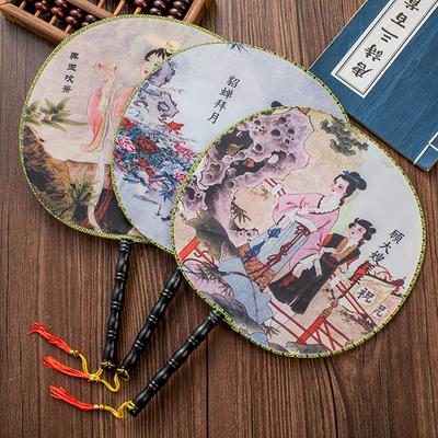 Runder Handfächer im chinesischen Stil, Vintage-Druck, Seidenfächer, Hochzeits- und Tanzaccessoire