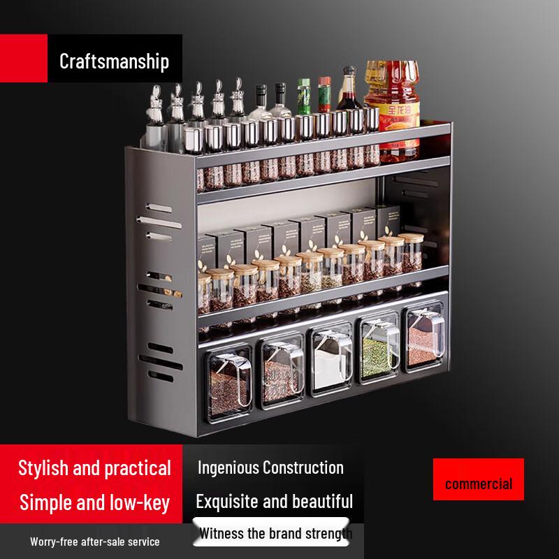 

3-Tier Wall-Mounted Spice Rack & Seasoning Organizer Set
