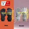 Winter Warm Waterproof Skiing Gloves for Unisex Touch Screen Wrist Adjustable Thick Gloves Outdoor Cycling Skiing Accessories