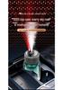 New Car Interior Aromatherapy Machine with Starry Sky Ambient Light and Smart Perfume Sprayer