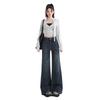 Women's High-Waist Retro Flare Jeans - Slimming, Loose Fit for Spring and Autumn 2026