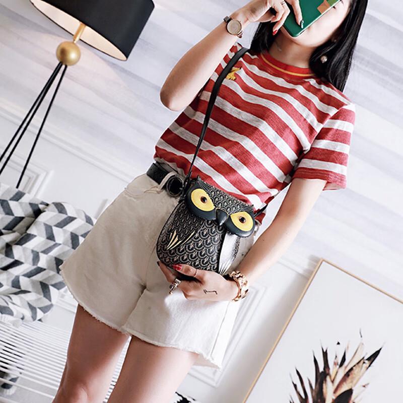 REWELL 2025 Fashion Cartoon Owl Small Crossbody Bag