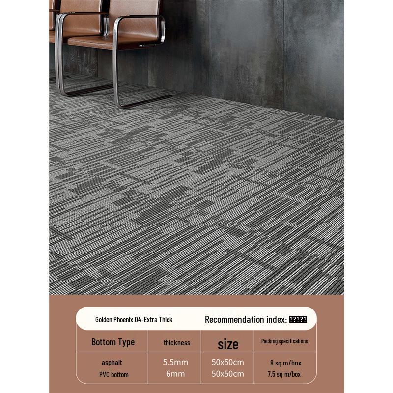 Goldener Phönix Verriegelbare Büroteppichmatten für große Flächen