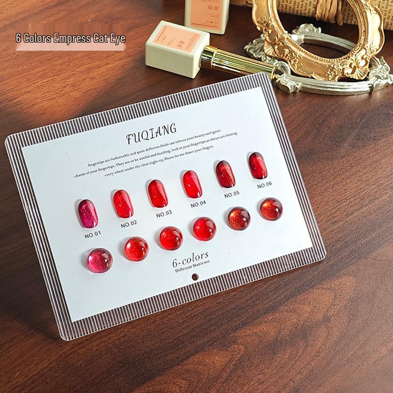 

Fuqiang 6-Color Empress Cat Eye Red Crystal Gel Polish 2025 - Nail Salon Special