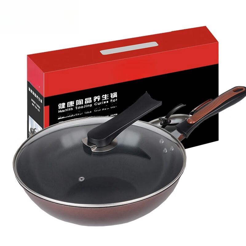 

Zhi Shi 32cm Ceramic Non-Stick Wok