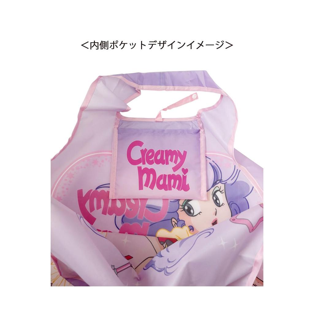 Small Planet Magical Angel Creamy Mami Shopping Eco 197294 Bag, Transformable, Bag, Sub-Bag, Compact,