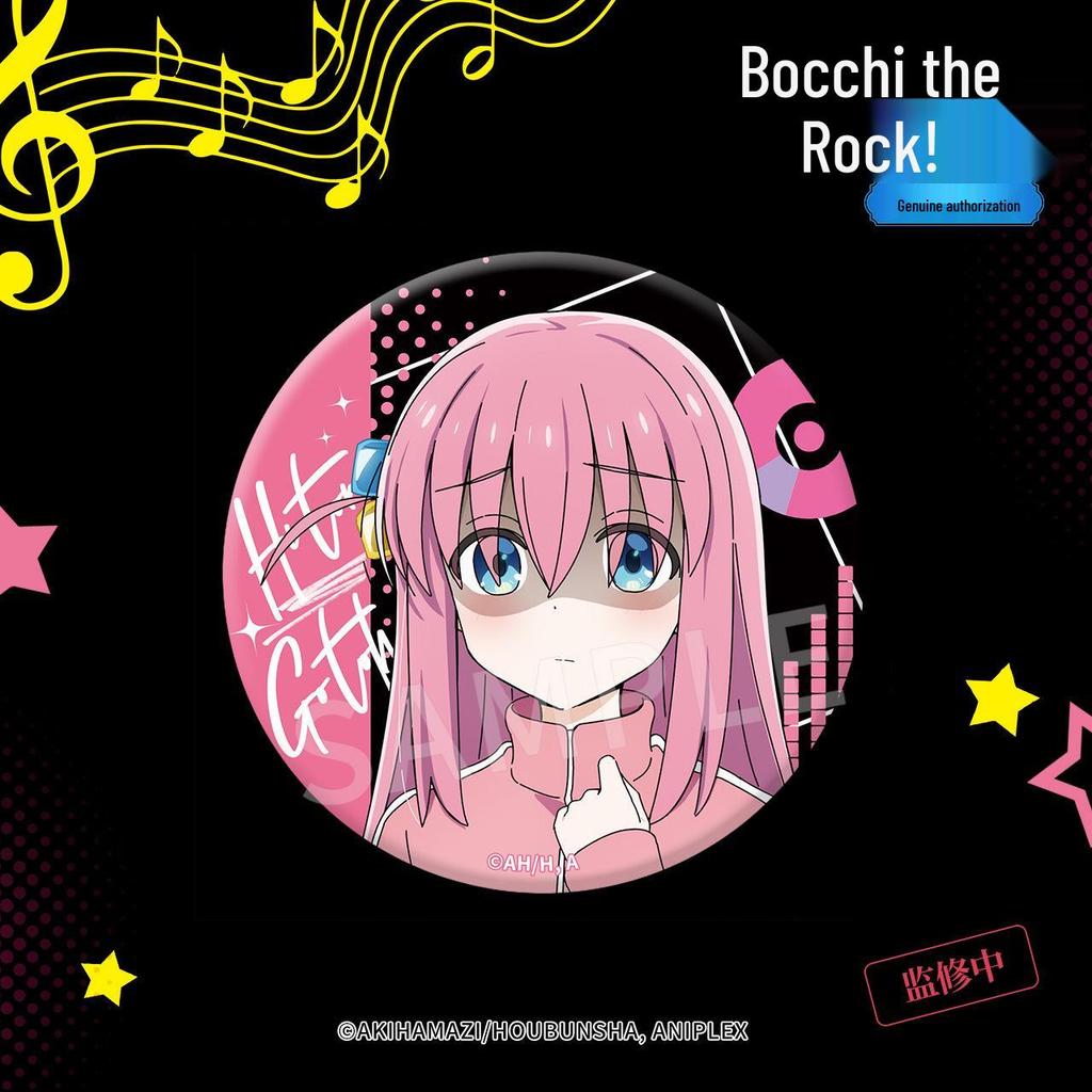 Genuine Bocchi the Rock Double Flash Magnetic Badge Magnet (Gotoh Hitori, Nijika, Yamada Ryo, Kita)