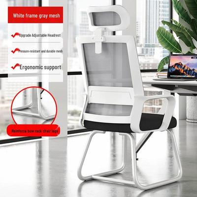 Changbaosen Ergonomic Office Chair