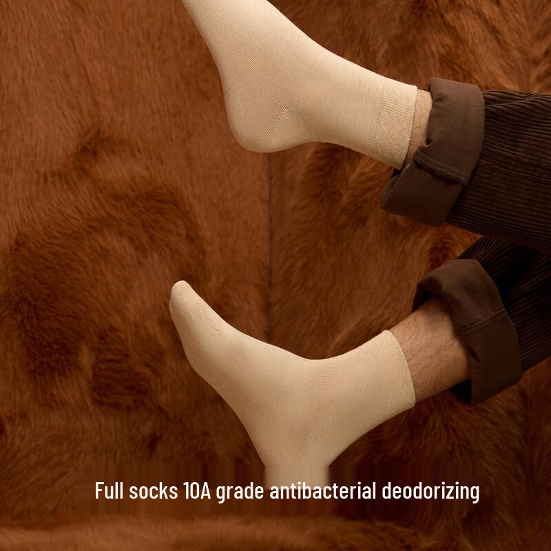 Men's 10A Antibacterial Mid-Calf Cotton Socks